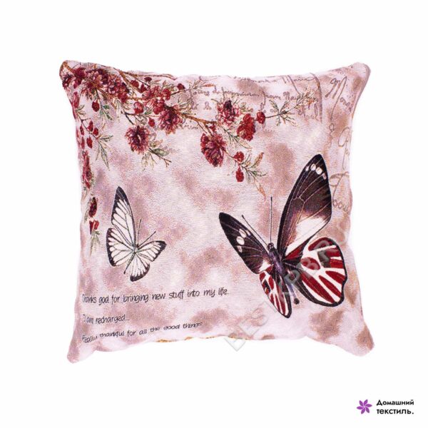 Гобеленовая наволочка для подушки с рисунком бабочек